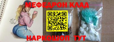 первитин Тара