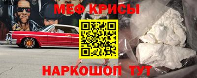 первитин Тара