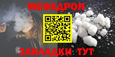 первитин Тара