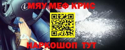 первитин Тара