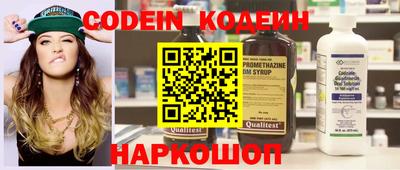 ГАЛЛЮЦИНОГЕННЫЕ ГРИБЫ Тверь