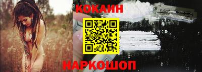 тгк Татарск