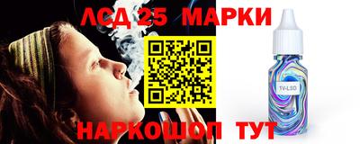 тгк Татарск