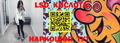 PSILOCYBIN Тулун