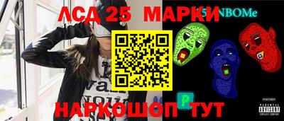 первитин Тара