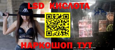 скорость mdpv Тула
