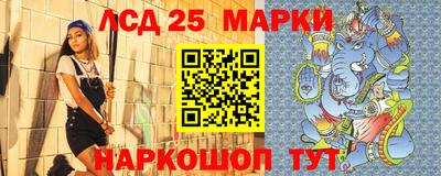 ГАЛЛЮЦИНОГЕННЫЕ ГРИБЫ Тверь