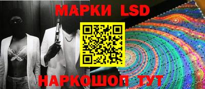 ГАЛЛЮЦИНОГЕННЫЕ ГРИБЫ Тверь