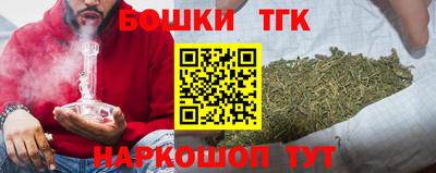 наркотики Туймазы