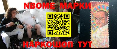 PSILOCYBIN Тулун
