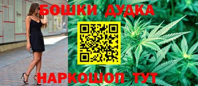 ГАЛЛЮЦИНОГЕННЫЕ ГРИБЫ Тверь