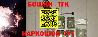 скорость mdpv Тула