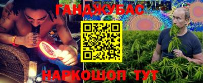 первитин Тара