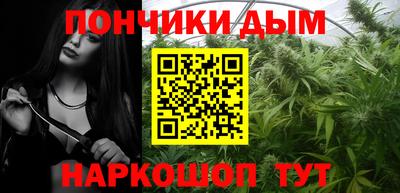 ГАЛЛЮЦИНОГЕННЫЕ ГРИБЫ Тверь