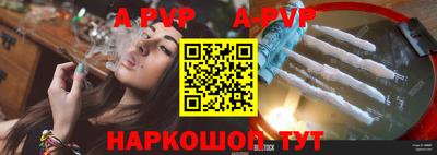ГАЛЛЮЦИНОГЕННЫЕ ГРИБЫ Тверь