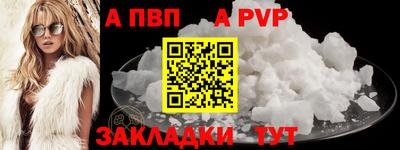 ГАЛЛЮЦИНОГЕННЫЕ ГРИБЫ Тверь