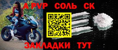 ГАЛЛЮЦИНОГЕННЫЕ ГРИБЫ Тверь