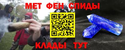 тгк Татарск