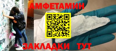 тгк Татарск
