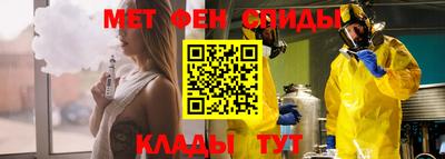 ГАЛЛЮЦИНОГЕННЫЕ ГРИБЫ Тверь