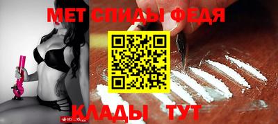 ГАЛЛЮЦИНОГЕННЫЕ ГРИБЫ Тверь