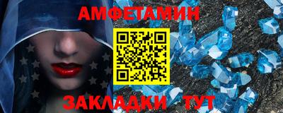 тгк Татарск