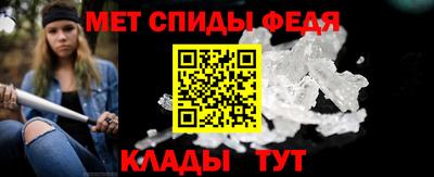наркотики Туймазы