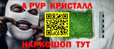 первитин Тара