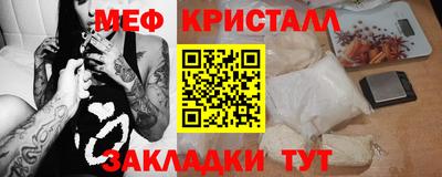 ГАЛЛЮЦИНОГЕННЫЕ ГРИБЫ Тверь