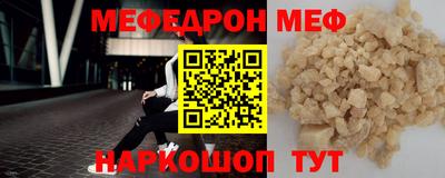 первитин Тара