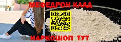 ГАЛЛЮЦИНОГЕННЫЕ ГРИБЫ Тверь