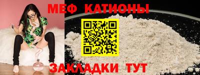 первитин Тара