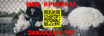 ГАЛЛЮЦИНОГЕННЫЕ ГРИБЫ Тверь